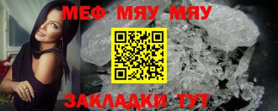 ECSTASY Ачхой-Мартан
