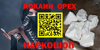 MDMA Аша