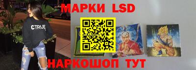 MDMA Аша