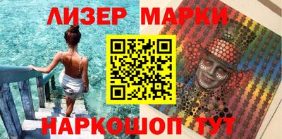 ECSTASY Ачхой-Мартан