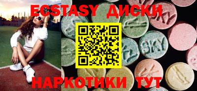 MDMA Аша