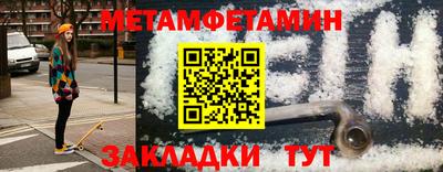 MDMA Аша