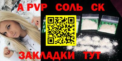 ECSTASY Ачхой-Мартан