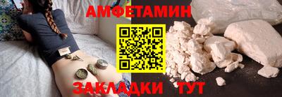 ECSTASY Ачхой-Мартан