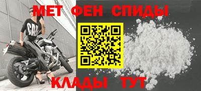 ECSTASY Ачхой-Мартан