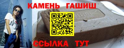 MDMA Аша