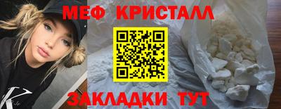 MDMA Аша