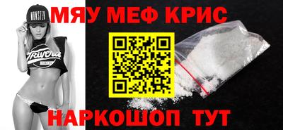 MDMA Аша